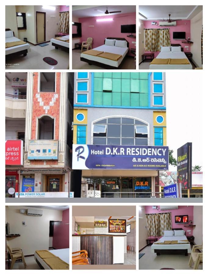 Hotel Dkr Residency Tirupati Esterno foto