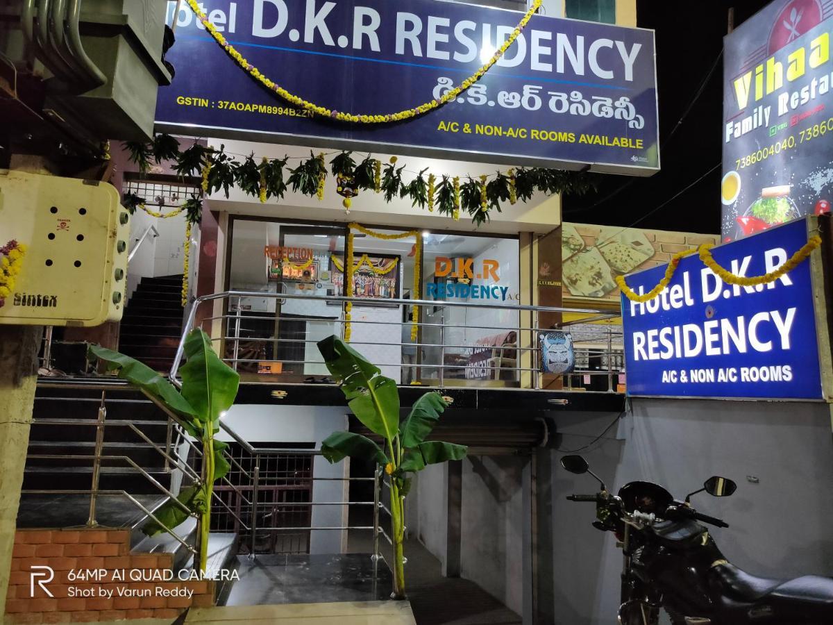 Hotel Dkr Residency Tirupati Esterno foto