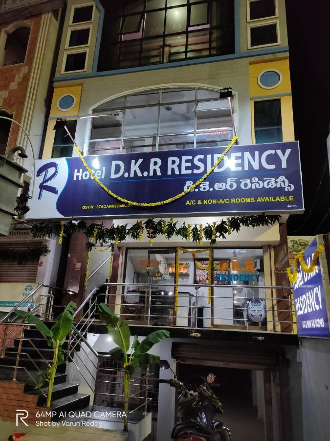 Hotel Dkr Residency Tirupati Esterno foto